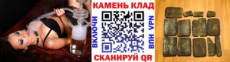 блэк спрут Покровск ГАШ Premium