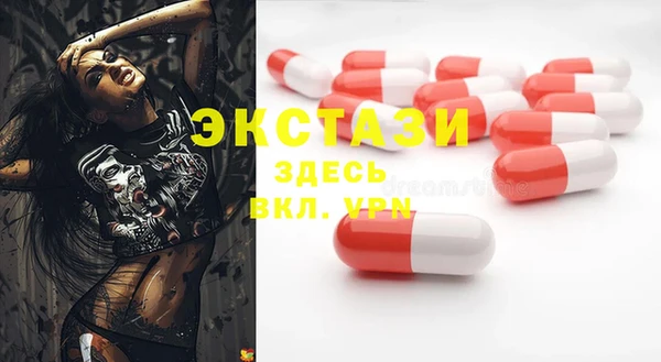 прущая мука Баксан