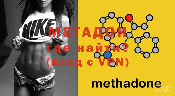 мяу мяу мука Балабаново