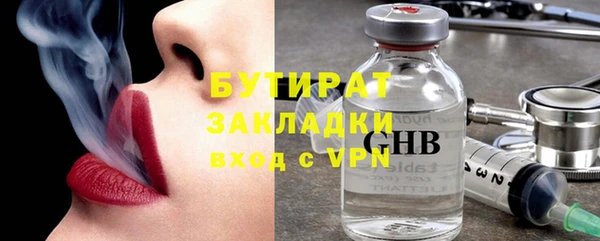 мяу мяу мука Балабаново