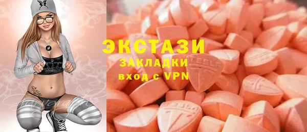 мет Козельск
