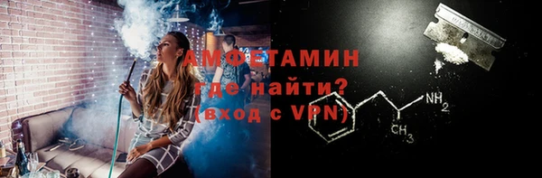 прущая мука Баксан