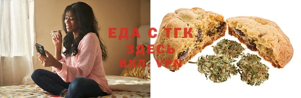 прущая мука Балахна