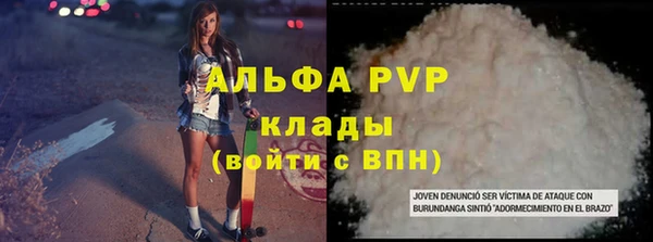 мяу мяу мука Балабаново