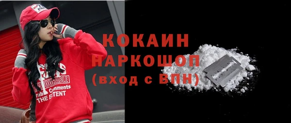 мяу мяу мука Балабаново