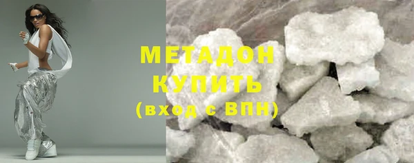 мяу мяу мука Балабаново