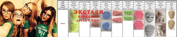 прущая мука Баксан