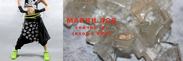 мяу мяу мука Балабаново