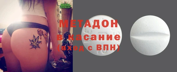 прущая мука Баксан