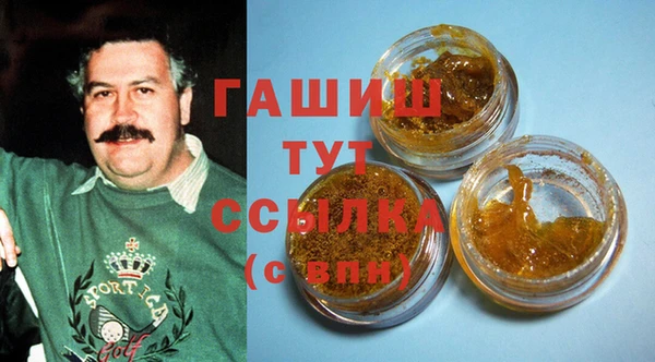 мяу мяу мука Балабаново