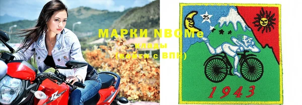 прущая мука Баксан