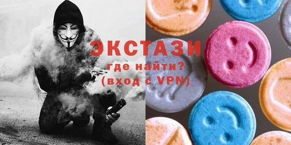 мяу мяу мука Балабаново