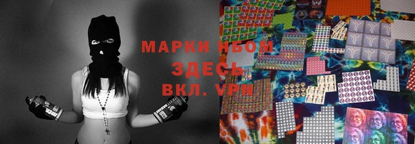 прущая мука Баксан