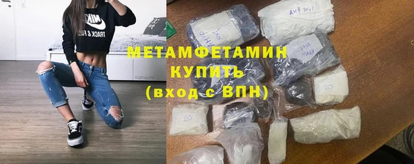 мяу мяу мука Балабаново