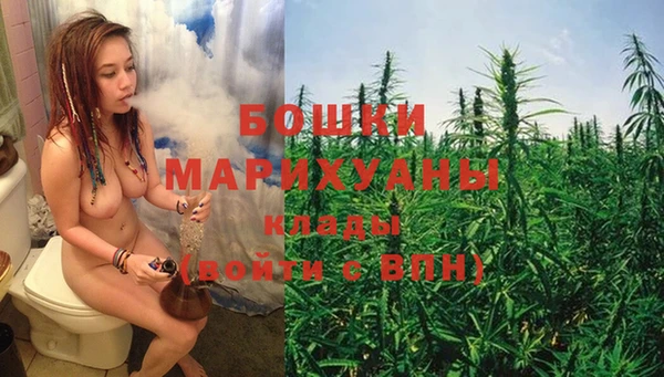 мяу мяу мука Балабаново