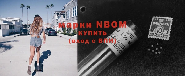 прущая мука Баксан