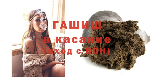 мяу мяу мука Балабаново